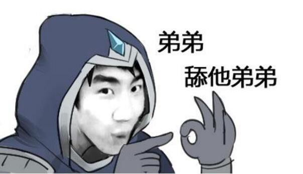 这三个主播给虎牙赚了最多钱,第一名虎牙拼了