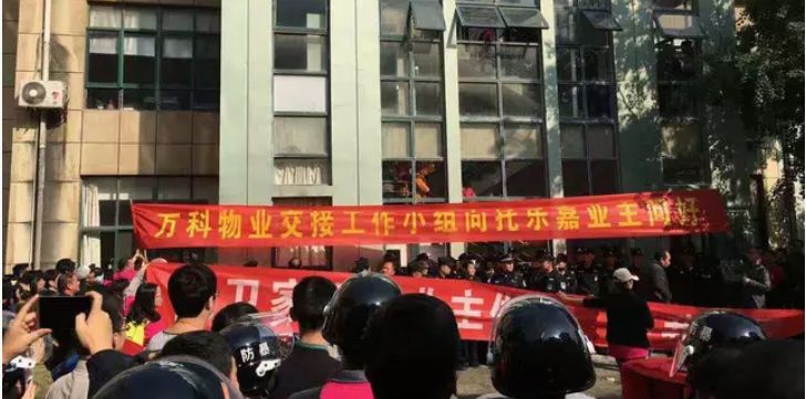 两年涨2万!3个月涨2千!南京这些小区改头换面