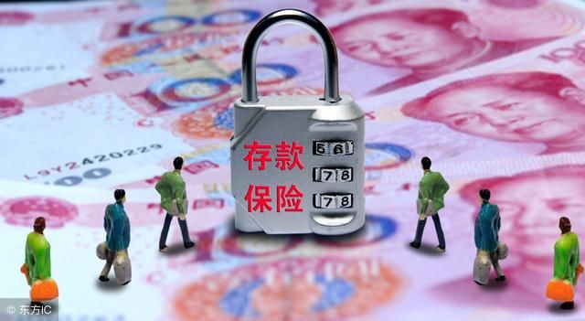 银行卡存款都有利息吗?银行储蓄的原则是存款