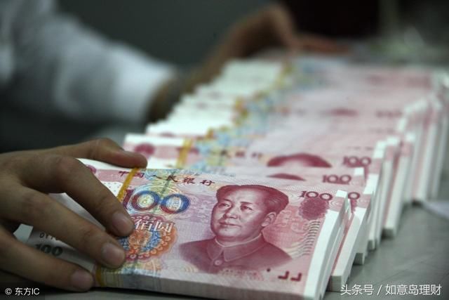 利率上浮最高达55%!银行下这么大的成本为哪