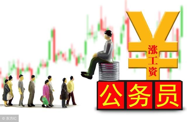 事业单位改革,参公事业单位人员还能参公吗?