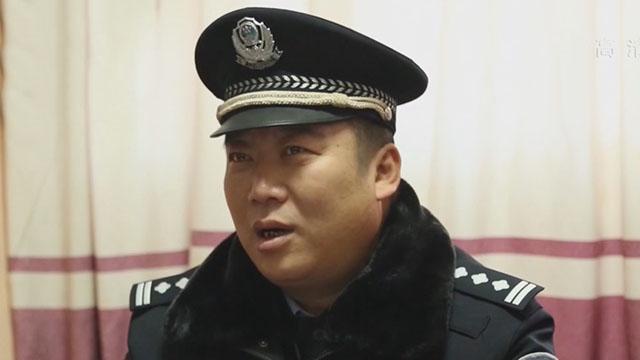 最美民警黄文祝 情真意切心相连