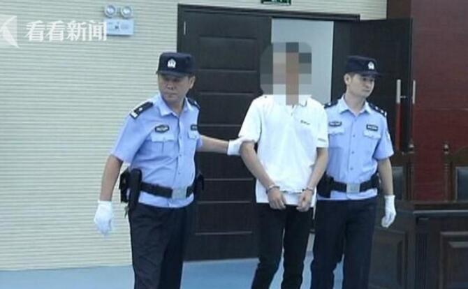 男子出狱连杀三女子 与两人发生关系后抛尸山下 男子出狱连杀三女子 与两人发生关系后抛尸山下