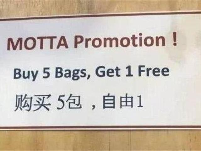 泰国居民将泰语翻译中文!说中国游客服务,网友