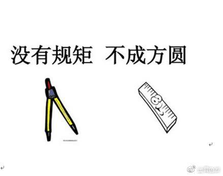 教你抖音刷粉丝之抖音怎么刷粉丝及通过抖音互