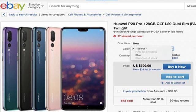 美国人也爱华为手机!华为P20在美国售价让国