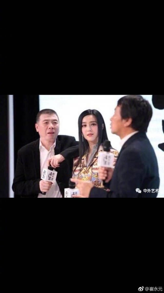 崔永元微博再次出击,晒出华谊集团股票暴跌事