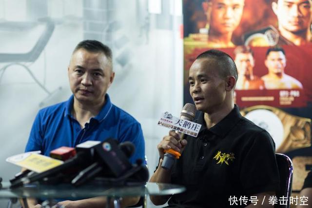 中泰拳王大战一触即发!熊朝忠公开训练状态火