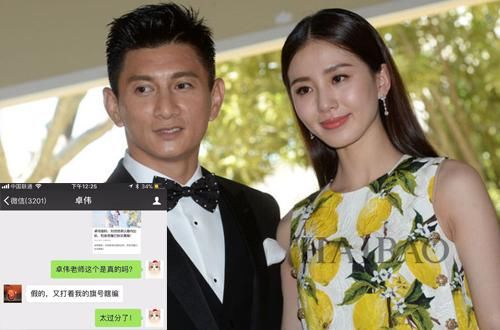 马冬梅结婚了?四爷犯愁了?大S忍不住要出山?