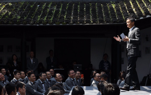 马云创办全国最牛大学,学生加老师身家富可敌