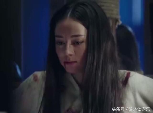 从看被绑在不同树上的迪丽热巴,知道历史是如