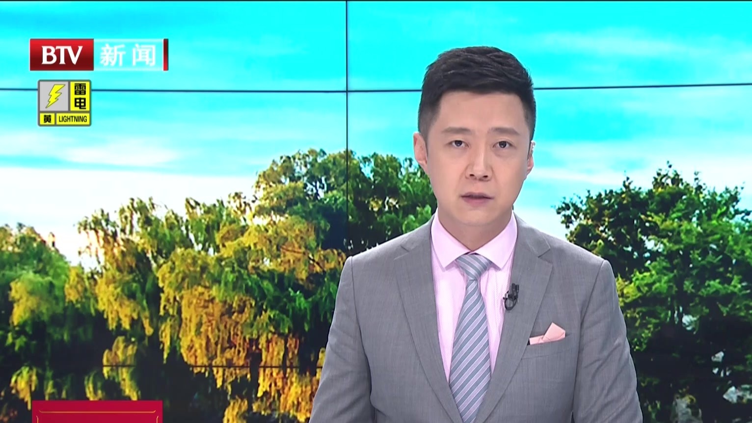 河北唐山市古冶区发生5.1级地震  北京部分地区有震感