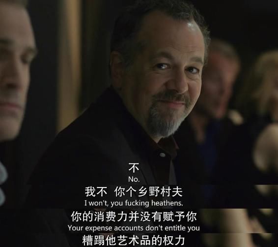 这部美剧豆瓣9.6,剧情版的猫鼠游戏,职场宝典