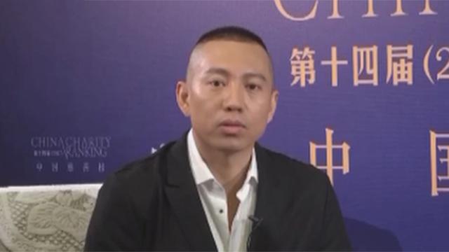 谷智鑫：慈善不仅帮助别人 更能完美你的人生