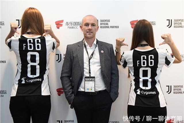 墨西哥球员:我踩到内马尔后 家人遭到巴西球迷