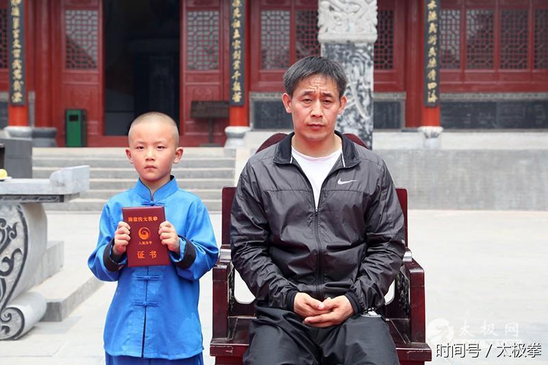 陈家沟太极拳薪火传承 十名弟子拜入陈自强门下