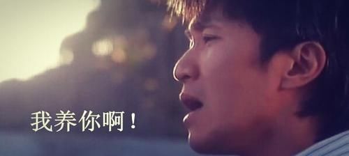 《喜剧之王》经典台词赏析:最动听的情话是我