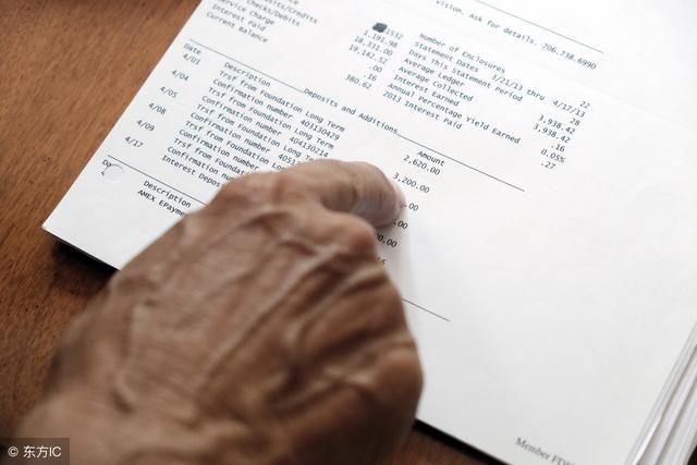 2018最新法规,员工因工作压力大患精神疾病,法