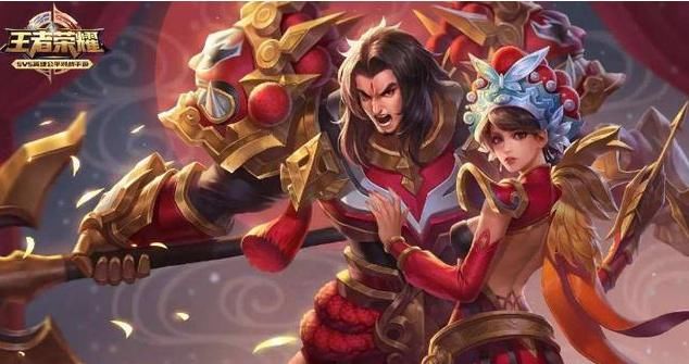 如何看待部分网友在王者荣耀官方微博要求限定