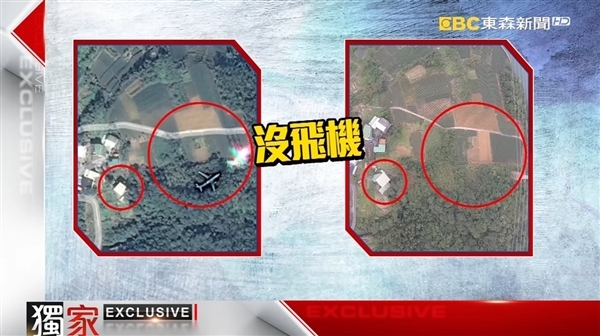 谷歌地图惊现幽灵飞机 三色光晕紧随