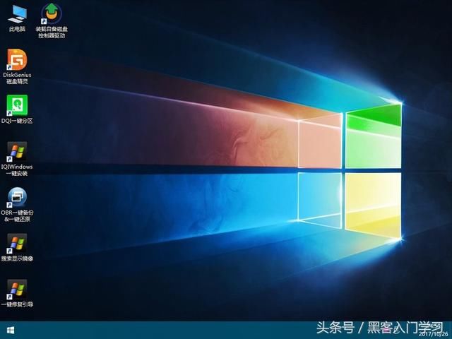 体验最好的windows PE是什么?好用的PE推荐