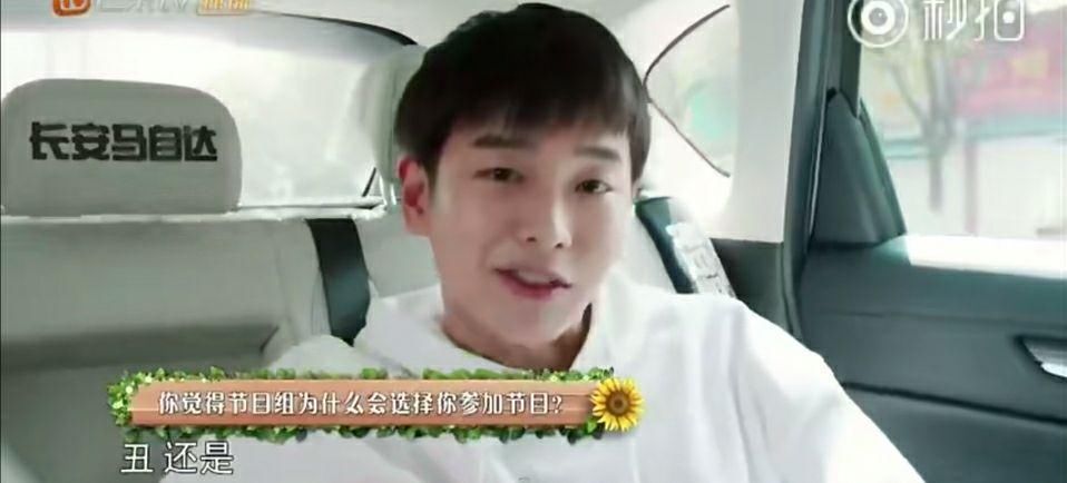 《向往的生活》第二季中新面孔彭彭是如何 作