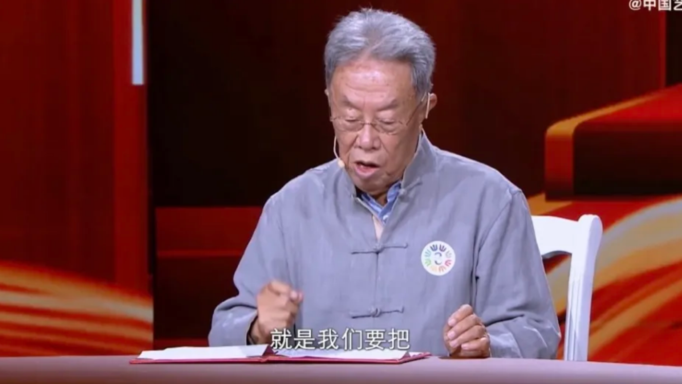 央视剧评丨淬炼艺德 以文艺之光 铸时代之魂 央视剧评丨淬炼艺德 以文艺之光 铸时代之魂