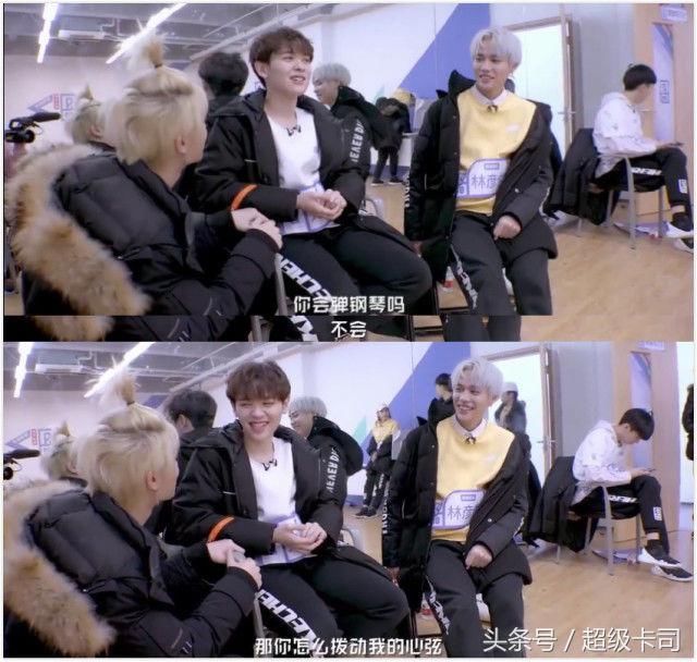 蔡徐坤Justin王一博迪丽热巴雷佳音,你爱豆叫你