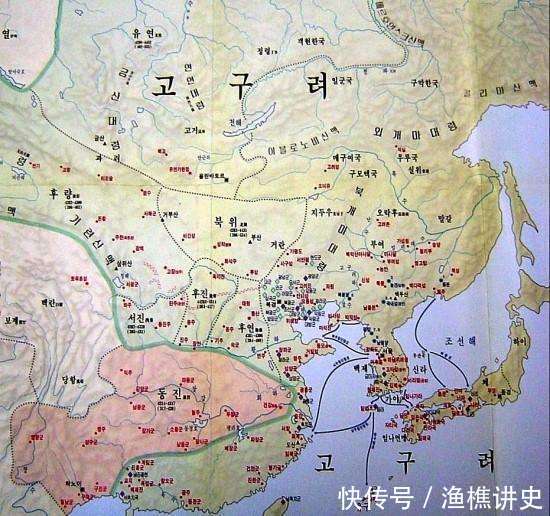 韩国历史书说自己古代的疆域很大,这个国家说