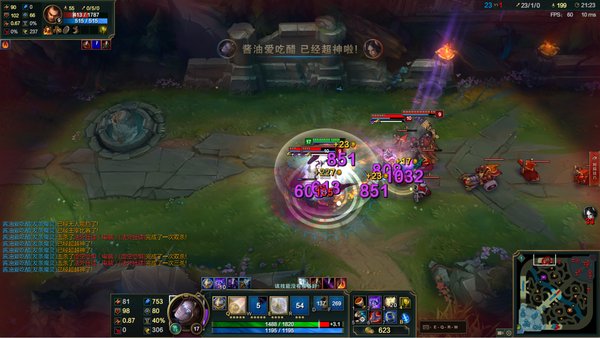 LOL发条连招 雷柏V805背光游戏机械键盘宏定