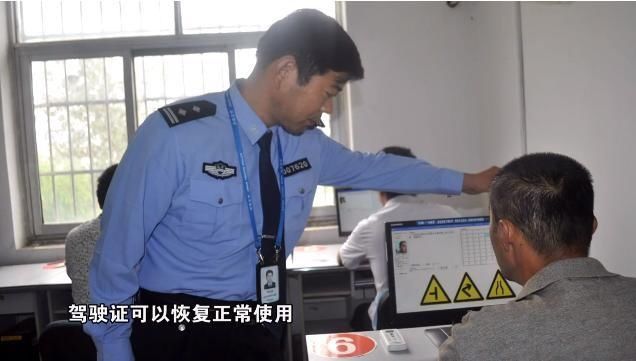 直击!2018年驾驶证降级新规定,算算你还能开