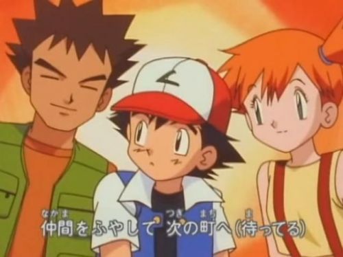 没有小刚和小霞差评!《宝可梦》新剧场版遭喷 没有小刚和小霞差评!《宝可梦》新剧场版遭喷