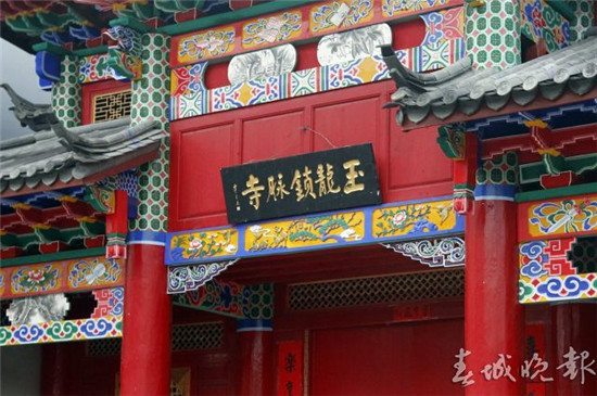 丽江古城:七座古桥成