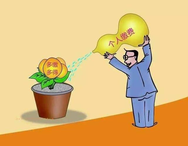 70元养老金不够用?2018年国家出台三项新政策