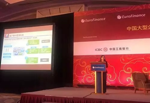 中国平安保险和中化集团财务有限责任公司荣获