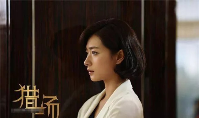 《猎场》电视剧启示:胡歌教你如何逆袭成微商