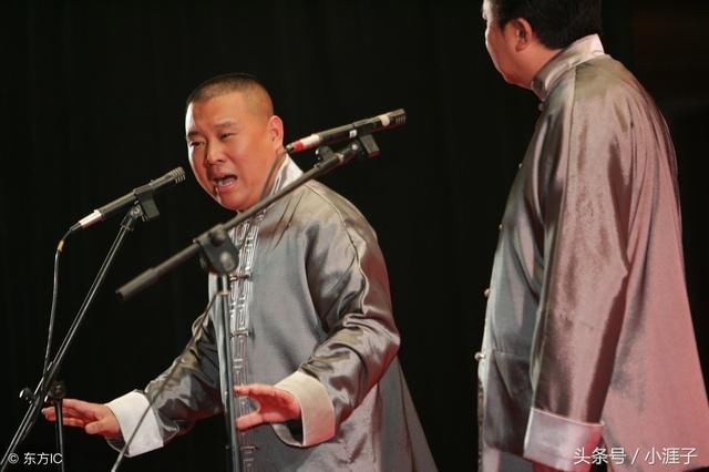郭德纲这些传统相声演员背贯口段子的诀窍,你