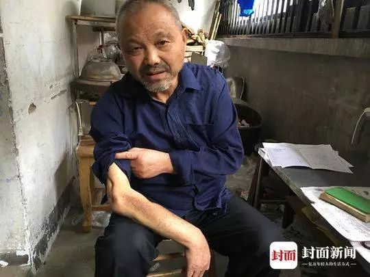 暖闻 | 75岁孤残老人决定捐出两套房一个铺面!他的遗嘱让人泪奔… 暖闻 | 75岁孤残老人决定捐出两套房一个铺面!他的遗嘱让人泪奔…