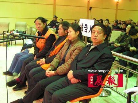 梳理|伊利集团实名举报的郑俊怀是谁?