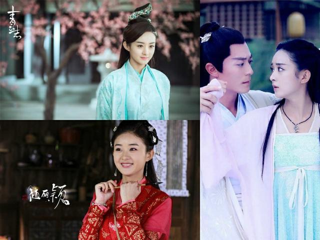 赵丽颖吕佳容迪丽热巴刘诗诗 上半年最具人气女星(图2)