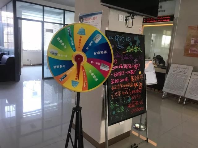 存款送礼违规,行长竟不知情!半岛全媒体记者