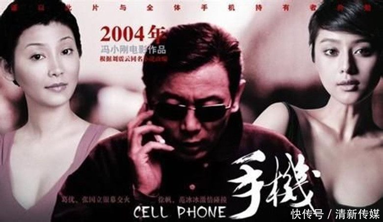 崔永元揭影视业黑幕捅冰山一角,惊动高层有人