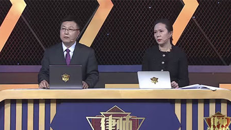 《律师请就位》年迈老人被女儿赶出门外 无家可归到底何去何从？