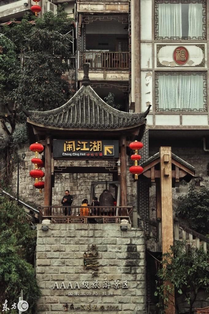 红魔幻城市--雾都重庆,探索《千与千寻》的场景