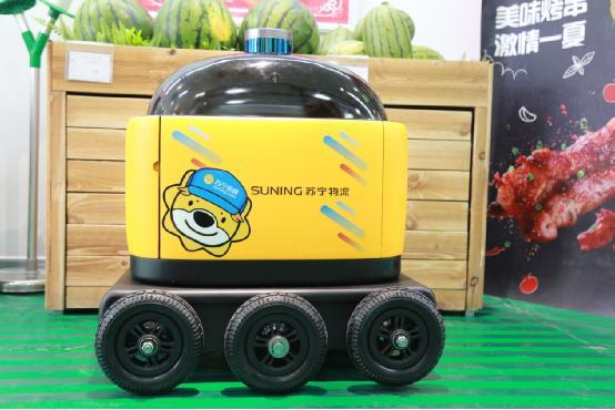 世界杯期间无人车快递小哥亮相苏宁小店 0元