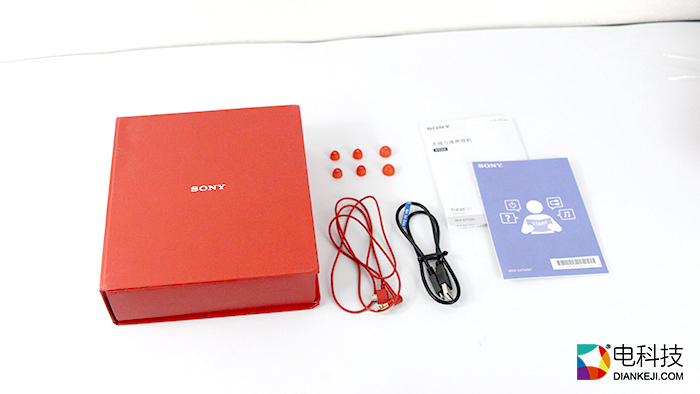 朱砂红版索尼MDR-EX750BT评测