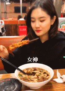 210_293gif 动态图 动图
