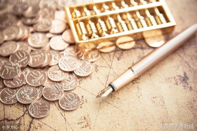 30岁,不上班,有100万拿来理财,本金加利息用到