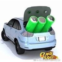 2018新能源国家补贴政策发布 到底什么时候买