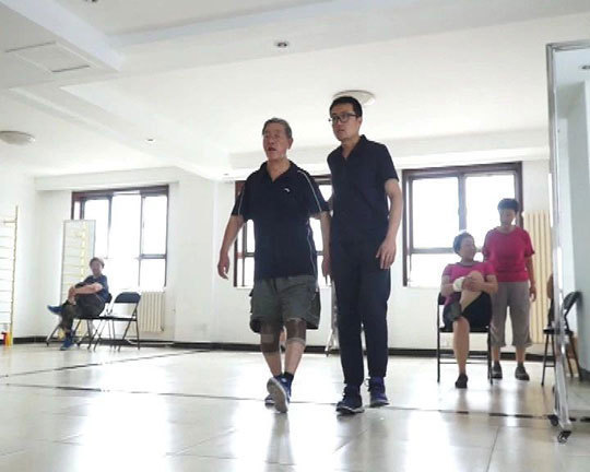 《健康北京》治腿疼 靠锻炼